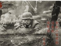 《我的特一营》影评10篇