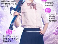《恋爱机会百分之一》影评10篇