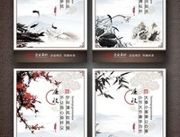 一阵风的名言_关于一阵风的名言