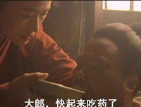 关于婚姻的真相，你敢听吗？