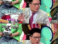 《撒旦之外》好看吗？经典影评10篇