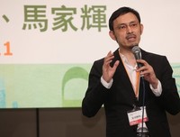 2017马家辉经典语录