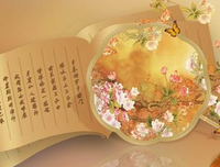 早晨从中午开始读后感精选10篇