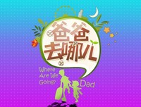 清明节的思念