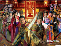 《洪武三十二》经典观后感10篇