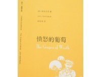 一天上午的回忆-驳圣伯夫读后感10篇