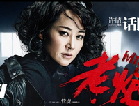 《请喜欢我 第三季》经典观后感集