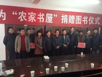 中国纪事读后感10篇