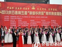 《德州，北海》观后感10篇