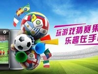 《世界青年说 第二季》影评10篇
