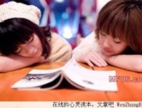 这么做，将来会后悔吗