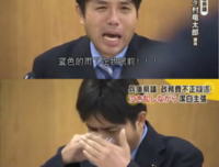 关于汪苏泷的名言