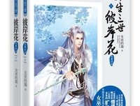 女巫的猫名言名句