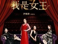 最新的《此身即佛》经典句子