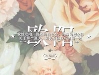 拖拉的句子