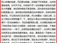 我该和异地多年，努力却无所成的男朋友继续吗？