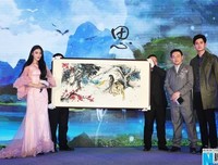 《思美人》观后感10篇