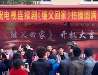 《继父回家》观后感精选10篇