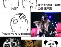 《知情识趣》经典读后感10篇