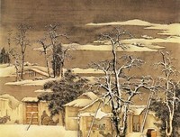 2017辛夷坞名言大全