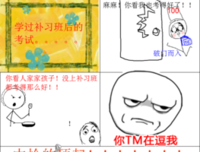 最经典的夏奈的名言名句