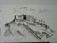 拖拉的名言_关于拖拉的名言
