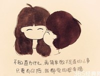 最经典的《国民老公带回家：偷吻55次》语录摘抄大全