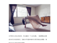 “我们平时见不到面，怎样才能不分手？”