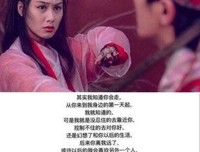 可是啊，再也遇不到那样一个人