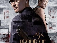 《复仇少年》好看吗？经典影评10篇