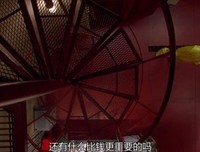 《绝命毒师 第三季》观后感10篇