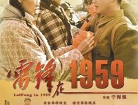 《蓝调之歌》好看吗？经典观后感10篇