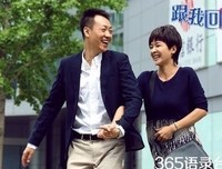 真正想离婚的人，和真正想死的人一样