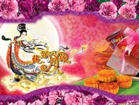 《忆之殇乐的QQ空间》佳句摘抄大全
