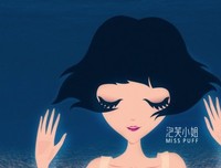 《泡芙小姐》佳句摘抄