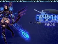 暗战读后感10篇