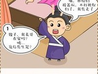 最新的《禅的宣言》名句欣赏