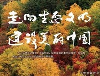 爱用微信转账的人注意，千万别这样转账！