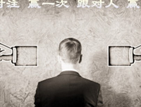 为什么你总是害怕改变，拒绝改变！