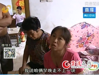 【图】本人女，已婚四五年，只和老公啪，却被查出了HP