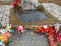 6张“性与爱”的照片，你敢看吗？