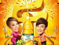 quot;满分10分,我在你心里有几分?quot;&