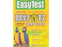 《在这个世界》好看吗？经典观后感10篇