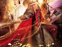 《爱你就捧你》经典影评10篇