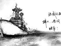 《阿姆斯特丹》读后感10篇