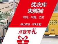 她是真拒绝还是假矜持？就看这两点！