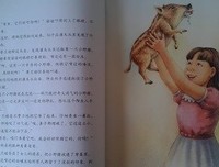 我想你了，爸爸经典读后感10篇