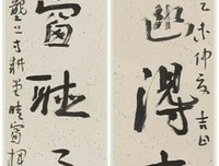 最全的阿尔贝·加缪名言大全