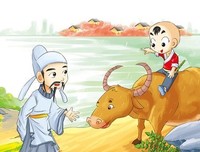 白居易名句欣赏