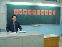 我们应该这样教育孩子